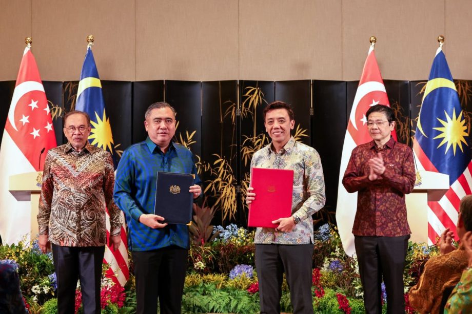 Malaysia, Singapore sign additional agreement for RTS Link Malaysia, Singapore sign additional agreement for RTS Link