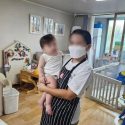 Cheap childcare? South Korea’s Filipina caregiver programme found it wasn’t