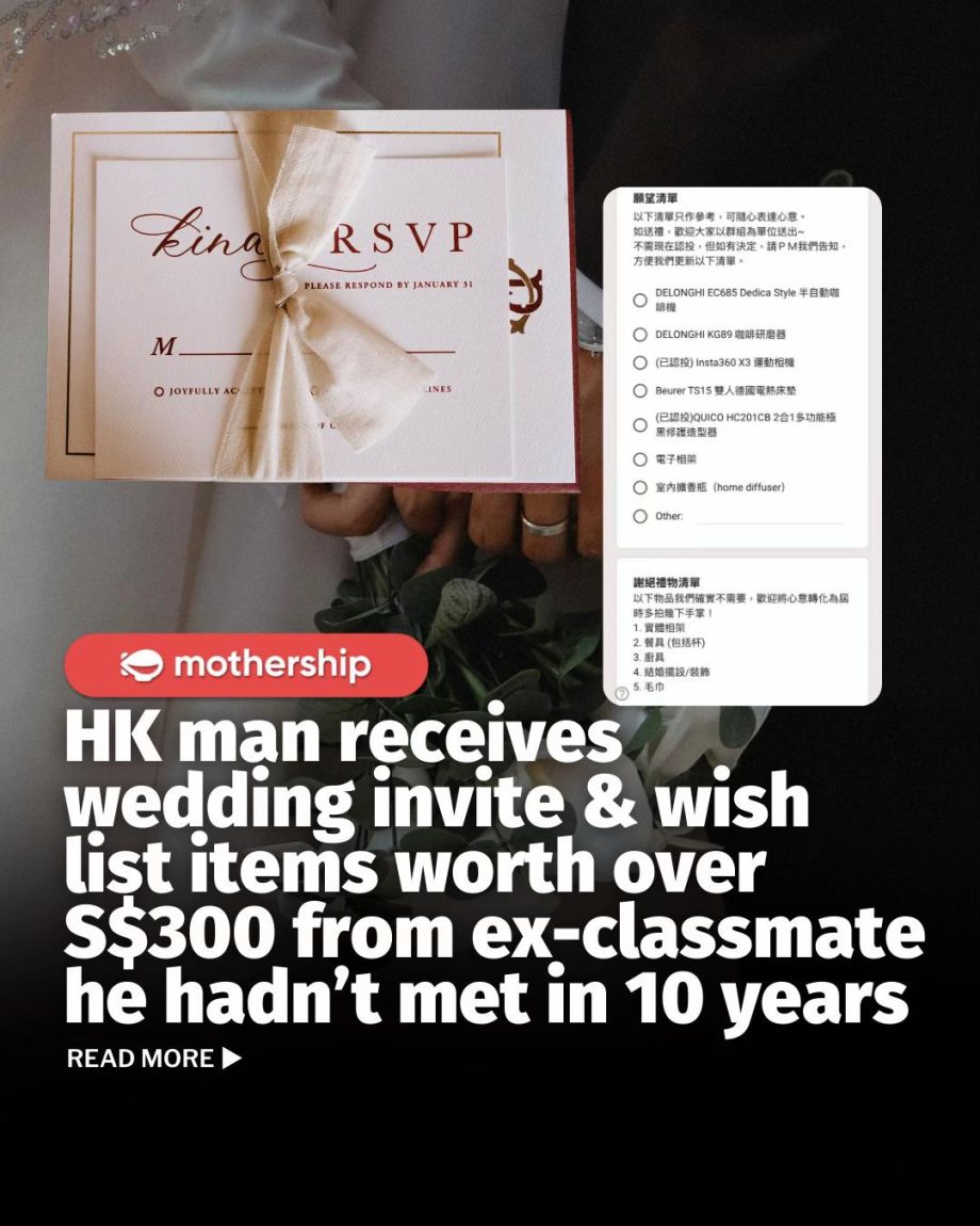 @mothershipsg phew lucky i don’t have any friends #wedding #fyp #hongkong …