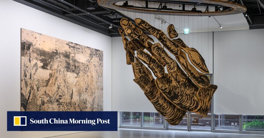 Hong Kong-born artist Lam Tung-pang deconstructs the past to build a future in Taipei show