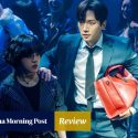 Review | Netflix K-drama Cashero review: Lee Jun-ho can’t save this messy superhero spectacle