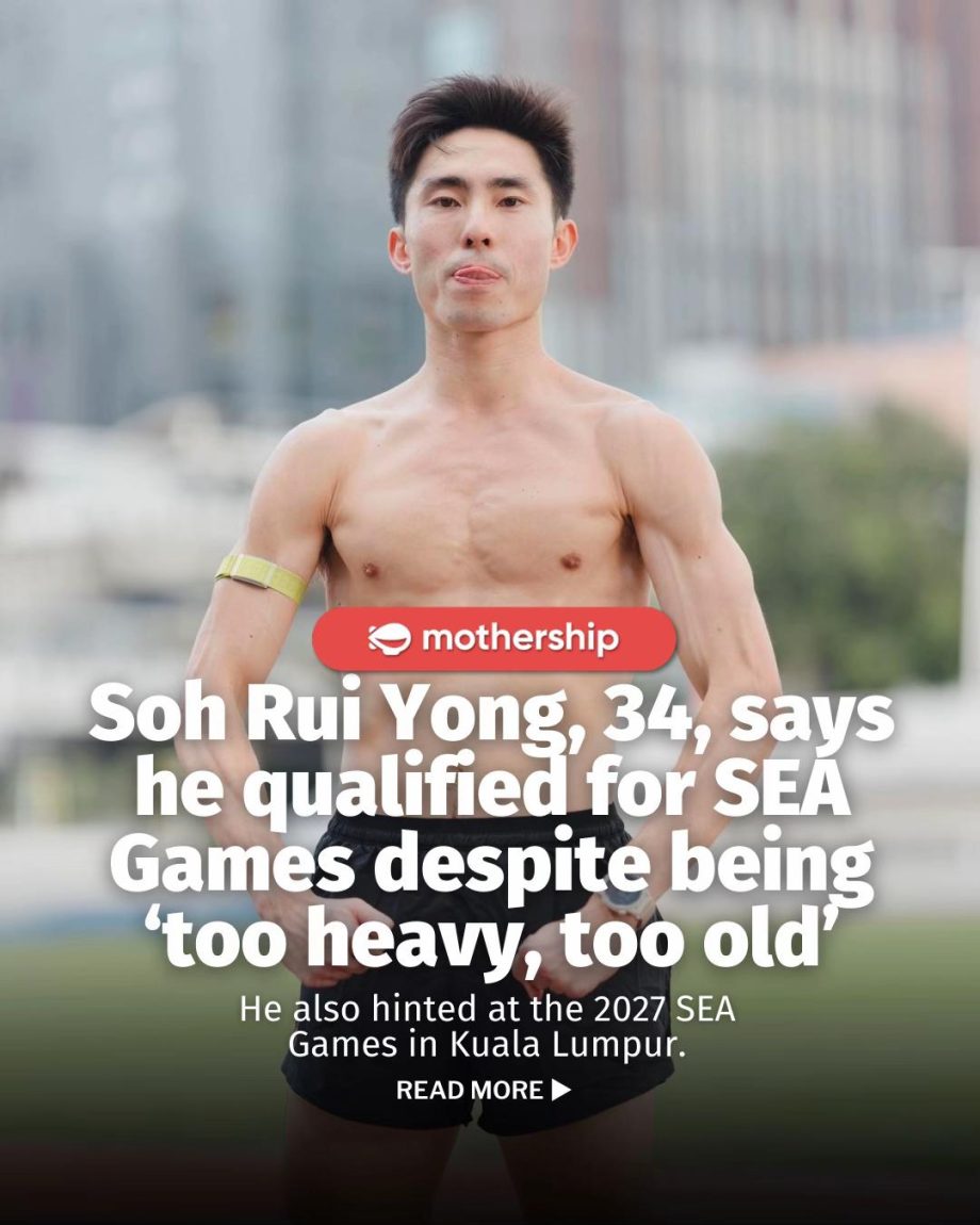 @mothershipsg soh freaking cool  #teamsingapore #singapore #running #fyp  …