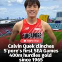 @mothershipsg clearing a 60-year hurdle On Dec. 15, Calvin Quek clocked 50.27 se…