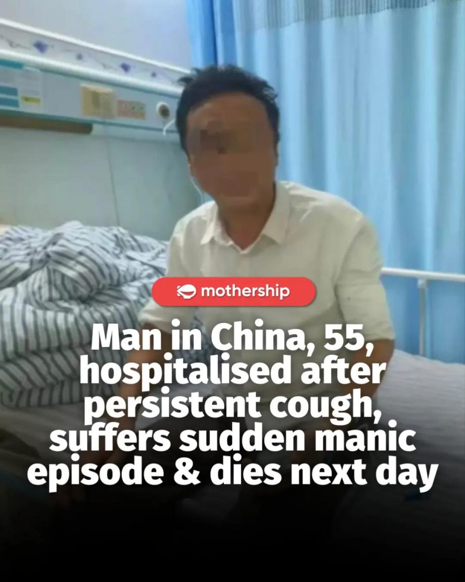 @mothershipsg A 55-year-old man in Guangxi, China, was hospitalised for a persis… @mothershipsg A 55-year-old man in Guangxi, China, was hospitalised for a persis…