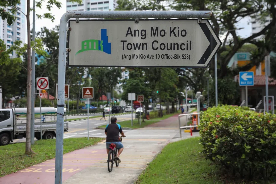 All town councils get top ratings for governance except AMK, in last MND review before GE2025 All town councils get top ratings for governance except AMK, in last MND review before GE2025