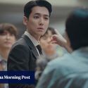 Netflix K-drama Pro Bono: Jung Kyung-ho shines as fallen star judge in breezy legal drama