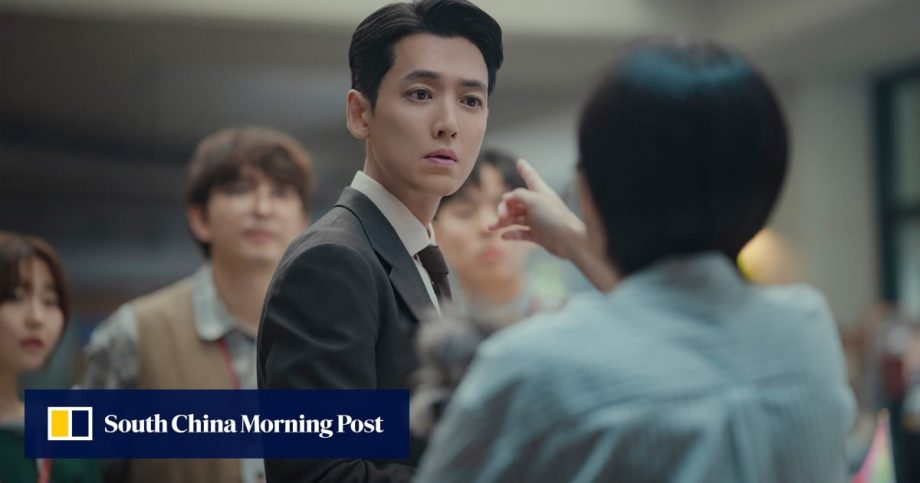 Netflix K-drama Pro Bono: Jung Kyung-ho shines as fallen star judge in breezy legal drama