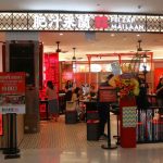 China-based Hong Kong rice noodles with 60-year-old recipe opens in VivoCity