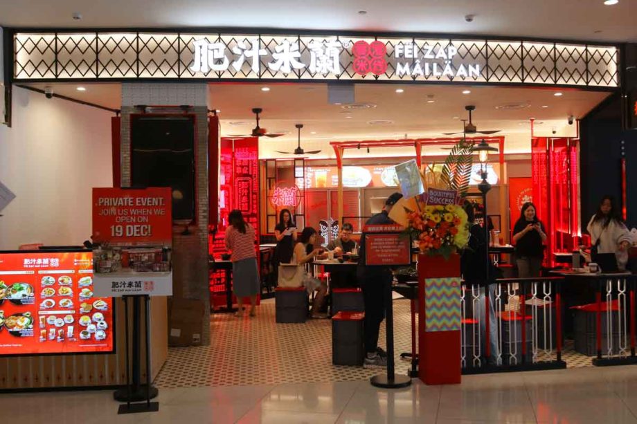 China-based Hong Kong rice noodles with 60-year-old recipe opens in VivoCity