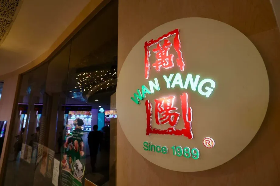 Wan Yang customers report losses of more than 4,000; entities undergoing liquidation, says CASE Wan Yang customers report losses of more than 4,000; entities undergoing liquidation, says CASE