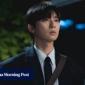 Prime Video K-drama Surely Tomorrow: Park Seo-joon makes muted romcom comeback