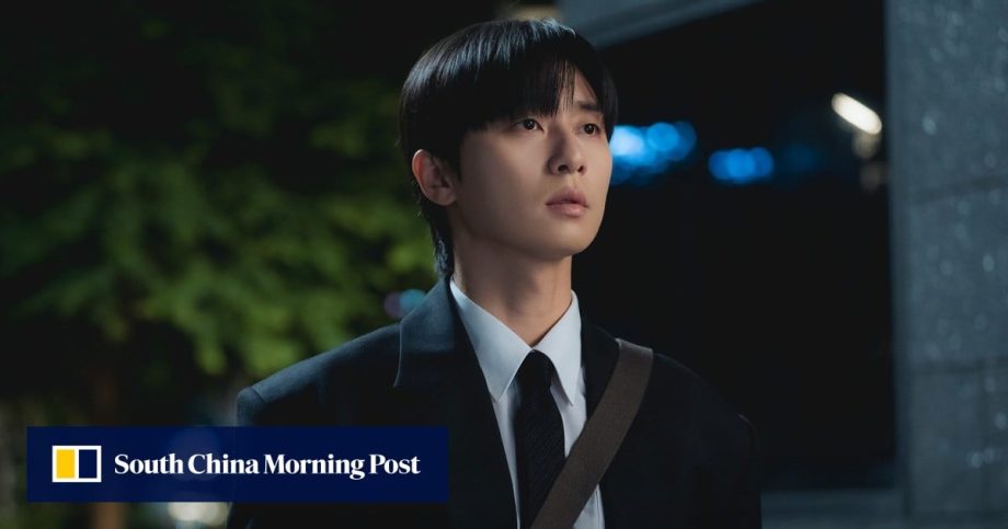 Prime Video K-drama Surely Tomorrow: Park Seo-joon makes muted romcom comeback Prime Video K-drama Surely Tomorrow: Park Seo-joon makes muted romcom comeback