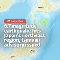 @mothershipsg An earthquake with a preliminary magnitude of 6.7 hit Japan’s nort…