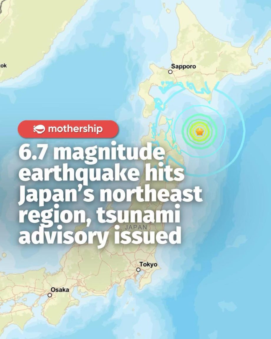 @mothershipsg An earthquake with a preliminary magnitude of 6.7 hit Japan’s nort… @mothershipsg An earthquake with a preliminary magnitude of 6.7 hit Japan’s nort…