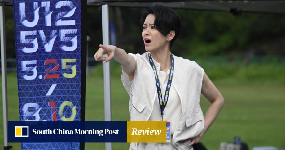 Review | Pass and Goal movie review: Gigi Leung leads wholesome, football-themed family comedy