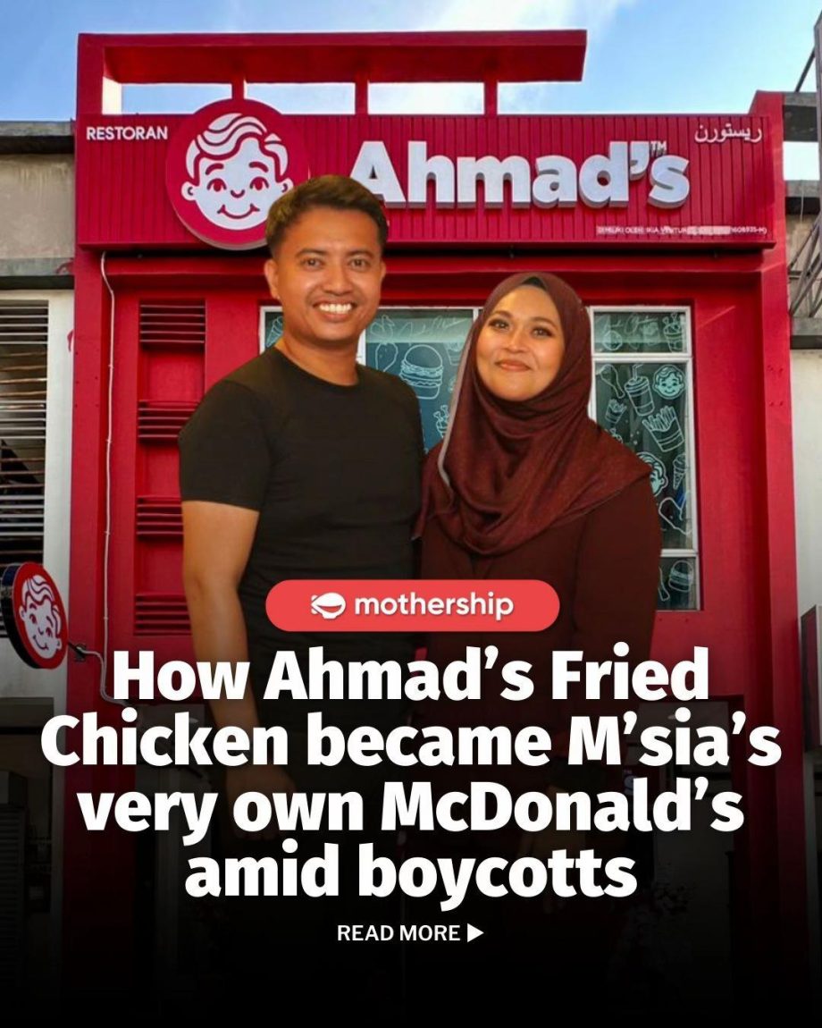 @mothershipsg When the Israel-Hamas conflict broke out in October 2023, consumer…