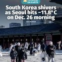 @mothershipsg Seoul woke up to its coldest morning of the winter on Dec. 26, wit…