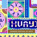 Huayi – Chinese Festival of Arts Comes to Singapore in 2026