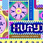 Huayi – Chinese Festival of Arts Comes to Singapore in 2026