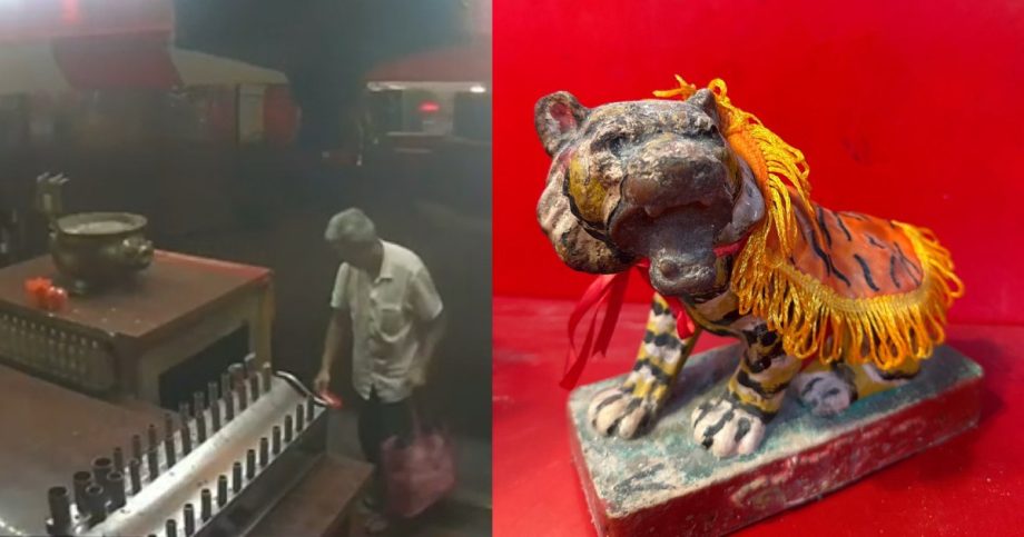 ‘Do the right thing’: Chinese temple in Balestier urges return of stolen Tiger God statue, Singapore News ‘Do the right thing’: Chinese temple in Balestier urges return of stolen Tiger God statue, Singapore News