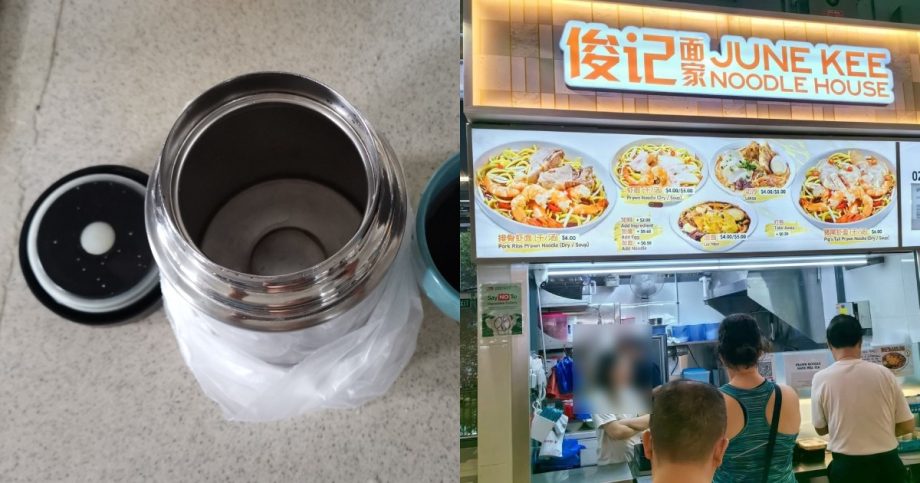 ‘Not a charity’: Jurong West noodle stall defends charging customer 30 cents for bringing ‘tiny’ takeaway container, Singapore News ‘Not a charity’: Jurong West noodle stall defends charging customer 30 cents for bringing ‘tiny’ takeaway container, Singapore News