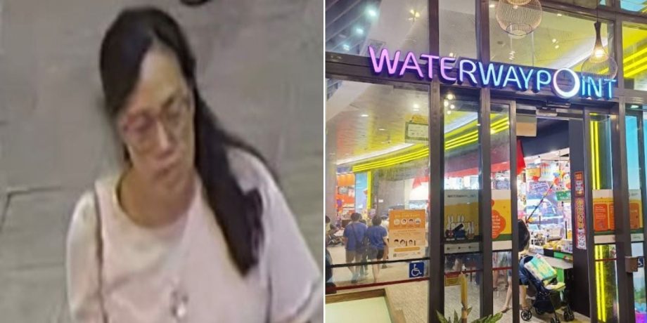 Police looking for woman over 2nd case of shop theft at Waterway Point in under a week