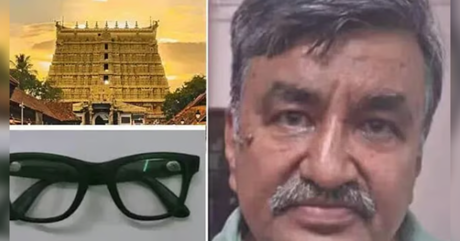 Man from Singapore arrested for filming inside India’s Padmanabhaswamy temple with camera-fitted glasses, Asia News