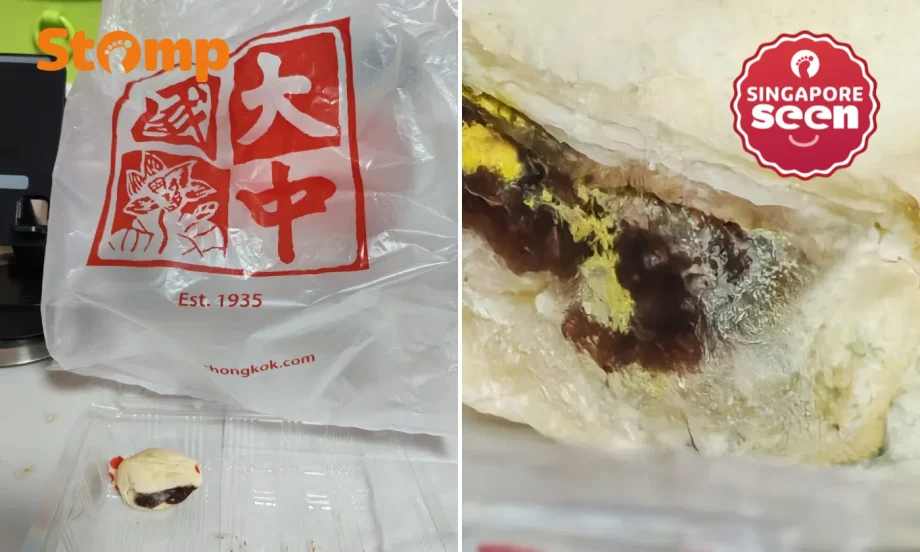 Customer ‘disgusted’ by mouldy pastry, bakery says staff member who didn’t check had ‘incidents of amnesia’ Customer ‘disgusted’ by mouldy pastry, bakery says staff member who didn’t check had ‘incidents of amnesia’