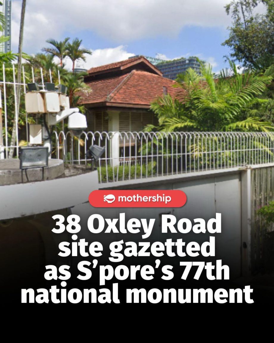 @mothershipsg The site was gazetted on Dec. 12 and will take effect on Dec. 13, … @mothershipsg The site was gazetted on Dec. 12 and will take effect on Dec. 13, …