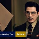 Review | Under Current movie review: Aaron Kwok, Francis Ng seek justice in fun but silly thriller