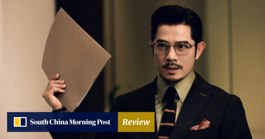 Review | Under Current movie review: Aaron Kwok, Francis Ng seek justice in fun but silly thriller