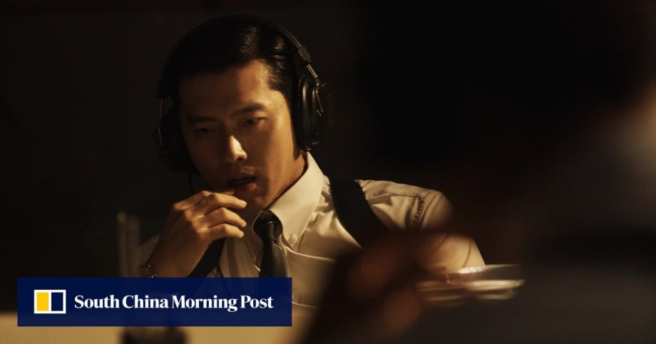 Disney+ K-drama Made in Korea: Hyun Bin, Jung Woo-sung in slick period political thriller Disney+ K-drama Made in Korea: Hyun Bin, Jung Woo-sung in slick period political thriller