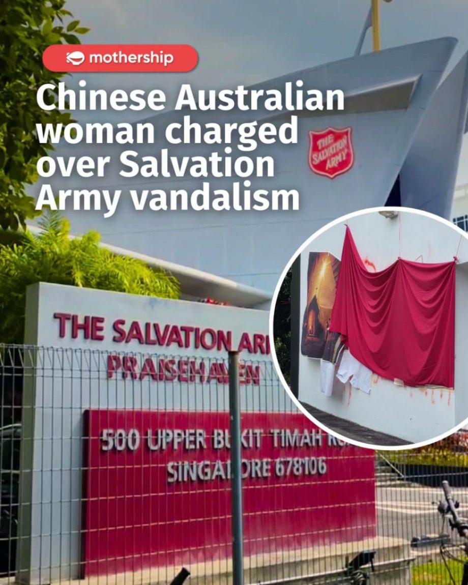 @mothershipsg A Chinese Australian woman, 43, was charged on Dec. 27 for her sus…