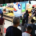 FairPrice extends discounts for vulnerable Singaporeans till end-2026