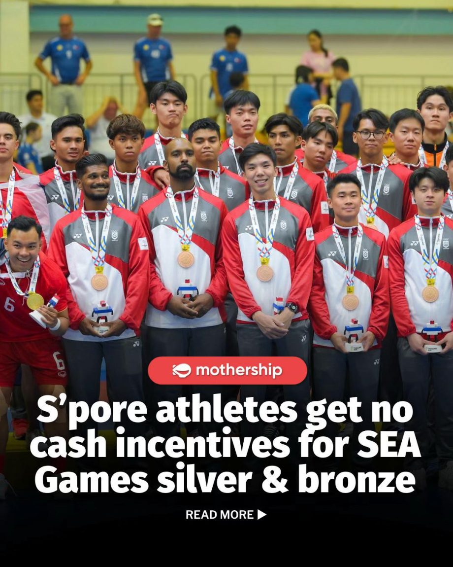 @mothershipsg The Major Games Award Programme (MAP) awards is sponsored by the T…