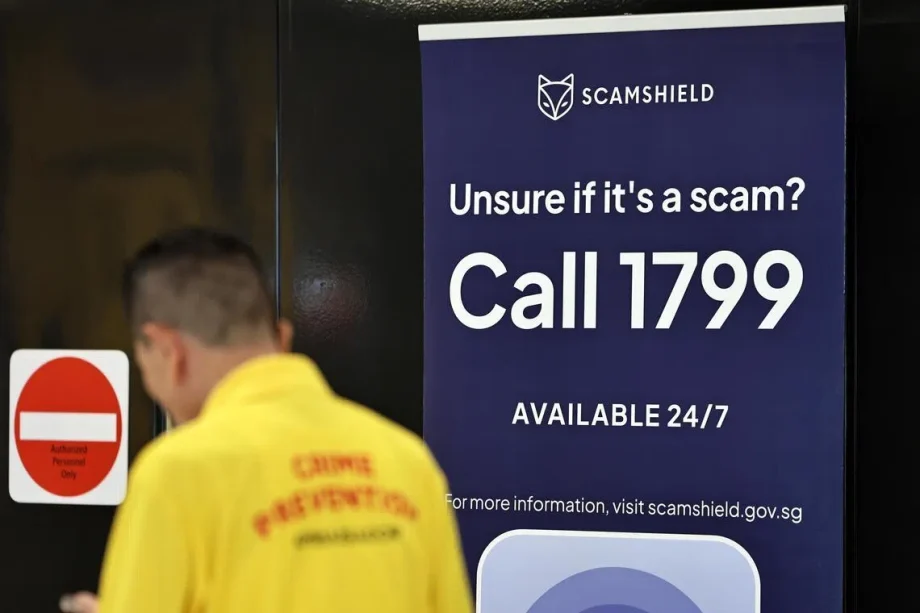 143 people, aged 16 to 79, under investigation for involvement in scams with losses of almost m 143 people, aged 16 to 79, under investigation for involvement in scams with losses of almost m
