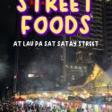 @huwelito Street food at Lau Pa Sat in the middle of the city of Singapore. #lau…