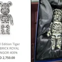 Traveller fails to declare ,750 Bearbrick Royal Selangor pewter figurine at Changi Airport, fined 5