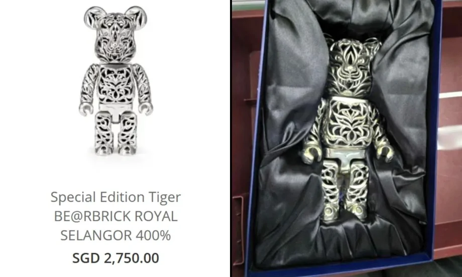 Traveller fails to declare ,750 Bearbrick Royal Selangor pewter figurine at Changi Airport, fined 5 Traveller fails to declare ,750 Bearbrick Royal Selangor pewter figurine at Changi Airport, fined 5
