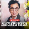 @mothershipsg Singapore singer Ling Xiao died on Dec. 13 at the age of 75. Lianh…