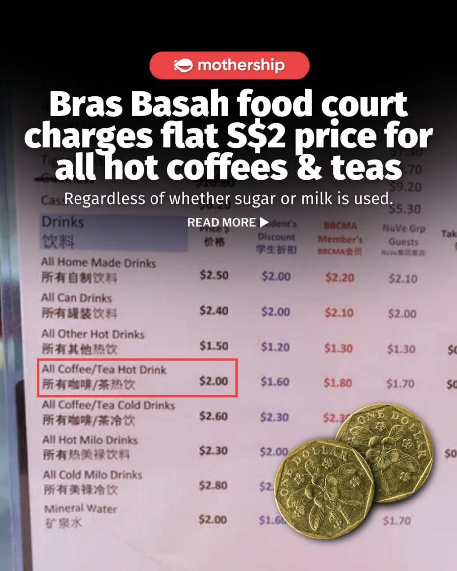 @mothershipsg charge .80 for a tall nitro-infused single-origin house blend re… @mothershipsg charge .80 for a tall nitro-infused single-origin house blend re…