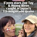 @mothershipsg thankfully both of them are ok  The 7.5-magnitude earthquake that …