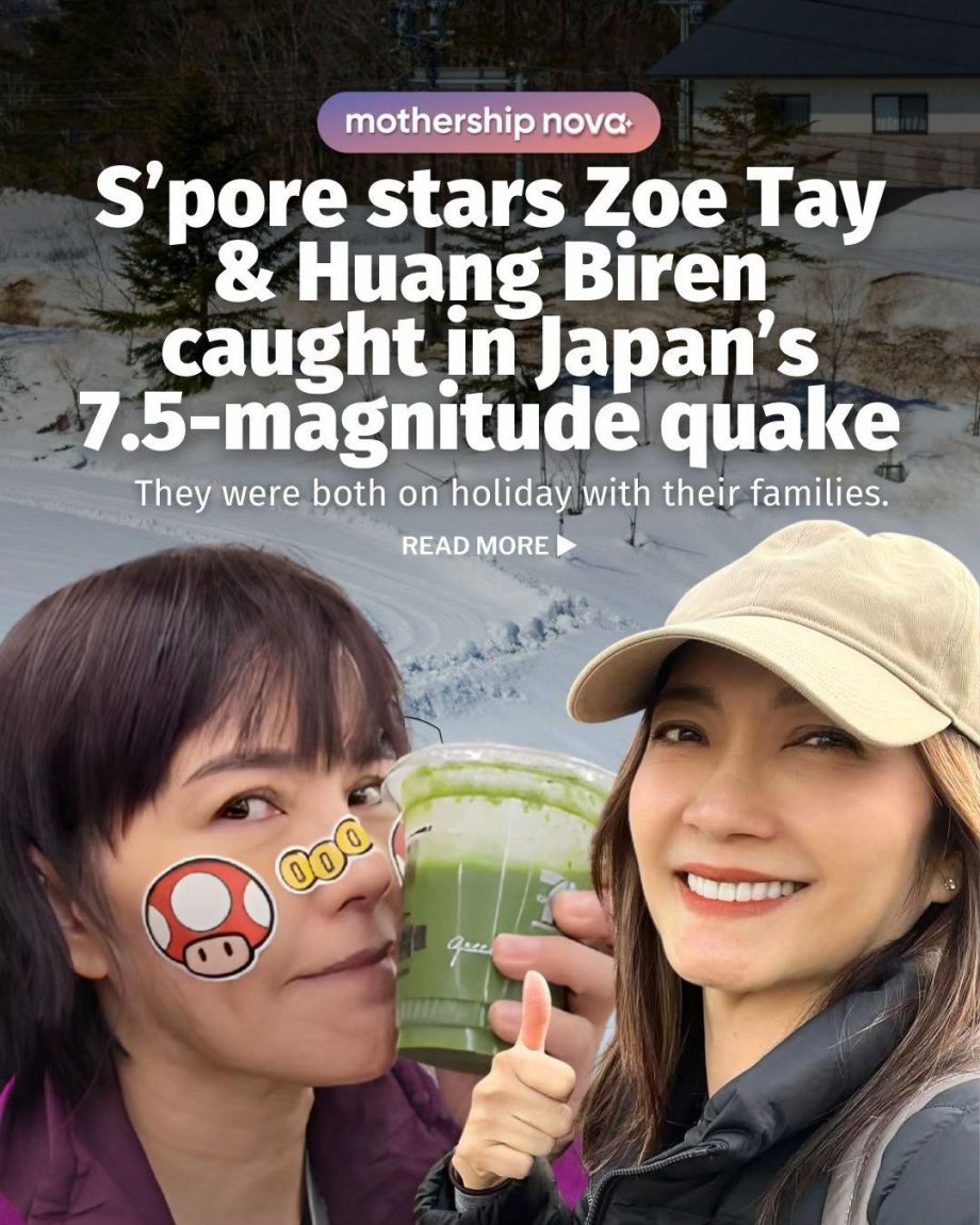 @mothershipsg thankfully both of them are ok The 7.5-magnitude earthquake that … @mothershipsg thankfully both of them are ok The 7.5-magnitude earthquake that …
