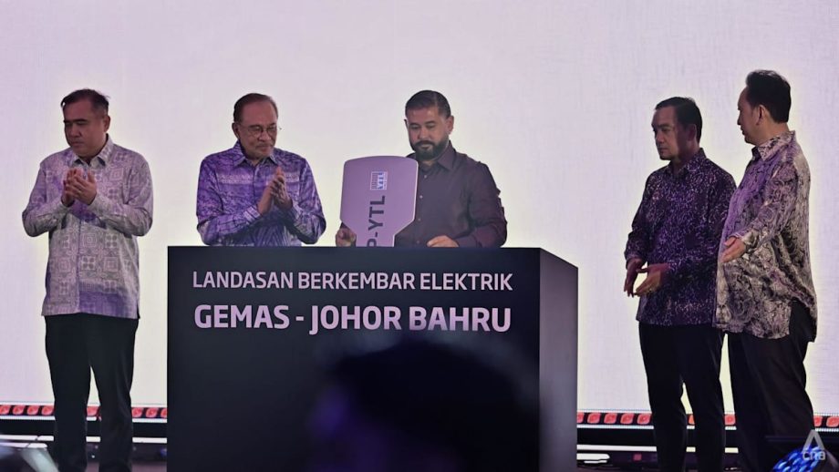 Completion of ‘modern’ Electric Train Service line to Johor Bahru key to Malaysia’s development: PM Anwar Completion of ‘modern’ Electric Train Service line to Johor Bahru key to Malaysia’s development: PM Anwar