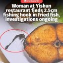 @mothershipsg When a woman having dinner at a zi char restaurant in Yishun felt …