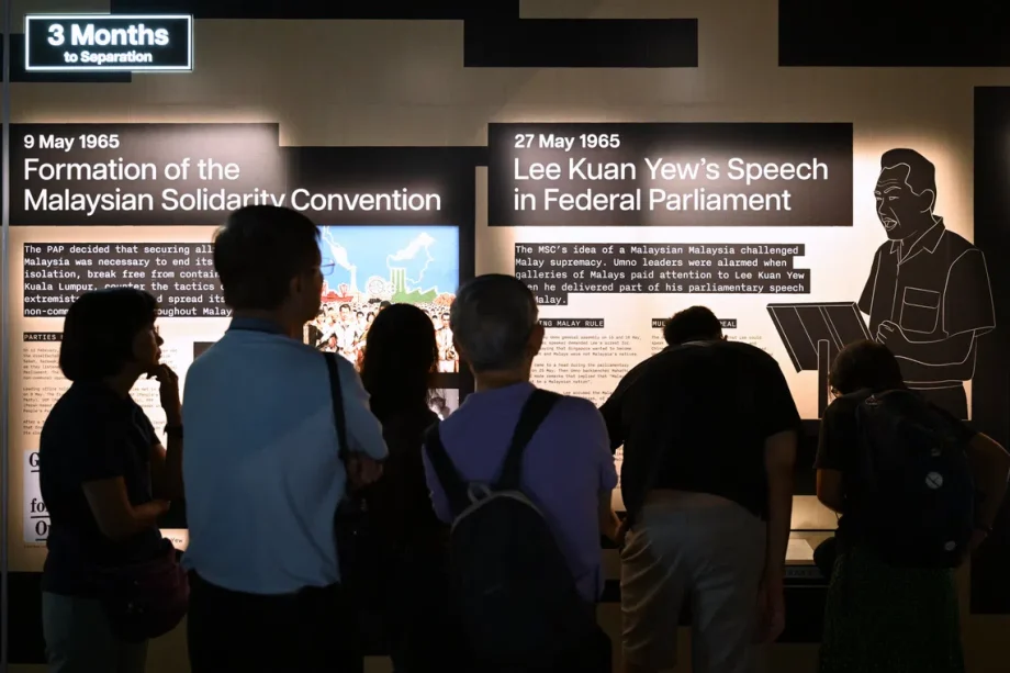 Albatross File exhibition draws crowds on opening day