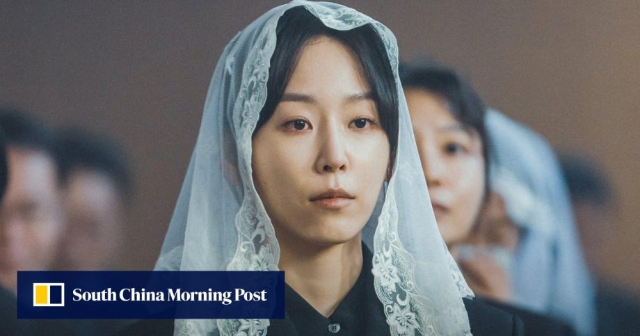 K-drama Love Me: Seo Hyun-jin leads slow-burn ensemble family drama with heavy emotions