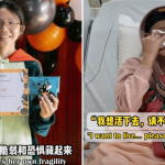 15-year-old girl in M’sia needs S0K for life-saving leukaemia treatment in S’pore