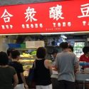 Hup Chong Yong Tau Foo owner breaks down over negative review 1 month before closure, says it was ‘worst Christmas ever’, Lifestyle News
