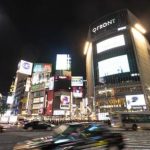 Japanese police attempting to clamp down on “zombie cigarettes”